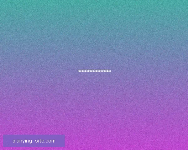 激发激情与智慧的全新体育竞猜策略与玩法指南 激发激情与智慧的全新体育竞猜策略与玩法指南