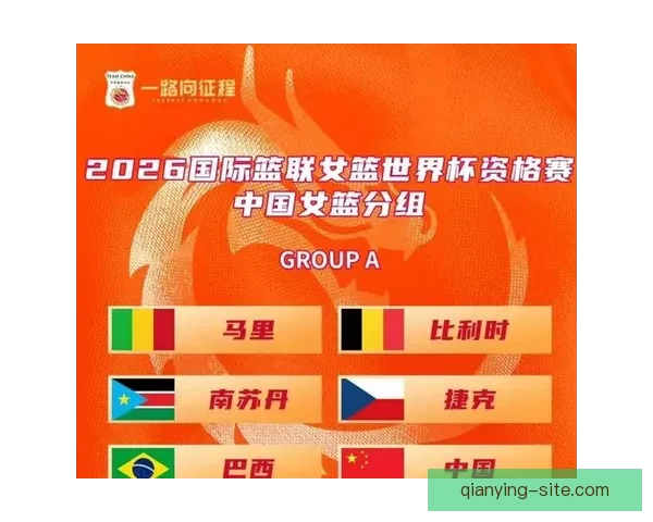 2026年世界杯举办地精彩亮相赛事筹备与城市发展全景解析 2026年世界杯举办地精彩亮相赛事筹备与城市发展全景解析