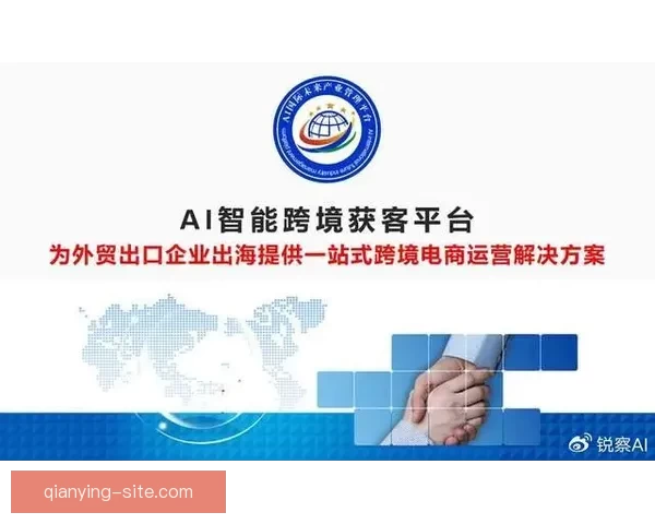 精准分析与智能预测助力体育竞猜提升胜率的秘诀揭秘