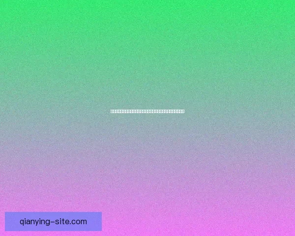 世界杯竞猜实时比分分析与预测，助你轻松掌握比赛动态和比分走势