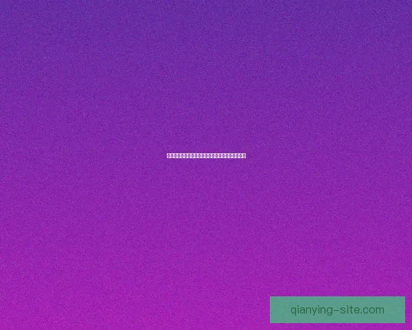 美加墨世界杯最新竞猜盘口解析及投注趋势全面指南
